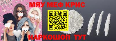 прущие грибы Первоуральск