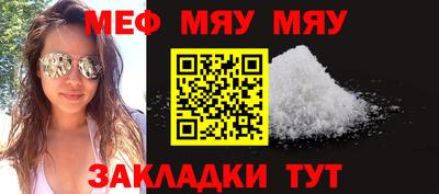 гашиш Партизанск