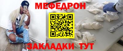 каннабис Пенза