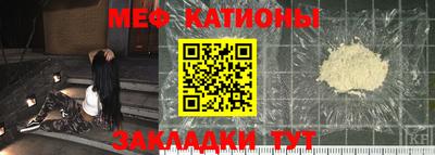 прущие грибы Первоуральск