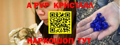 прущие грибы Первоуральск