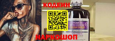 прущие грибы Первоуральск