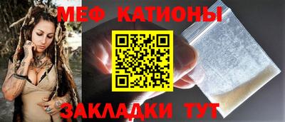 гашиш Партизанск