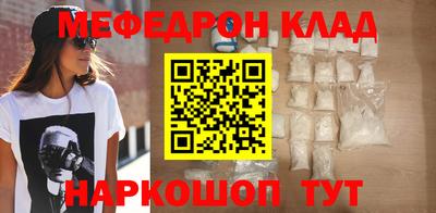 прущие грибы Первоуральск