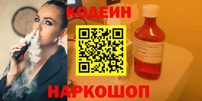 каннабис Пенза