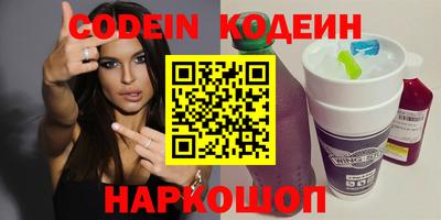 прущие грибы Первоуральск