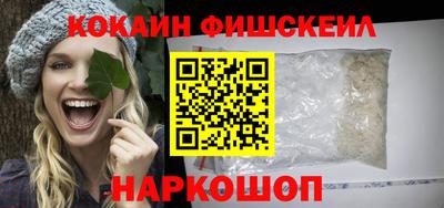 прущие грибы Первоуральск