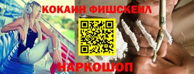 гашиш Партизанск