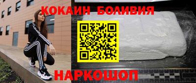 прущие грибы Первоуральск