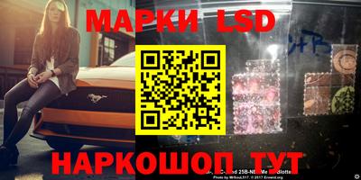 прущие грибы Первоуральск