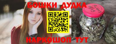 прущие грибы Первоуральск