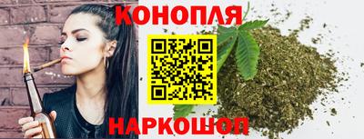 гашиш Партизанск
