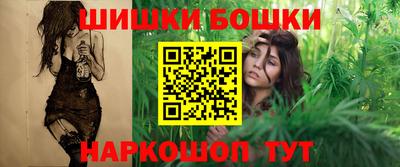 прущие грибы Первоуральск
