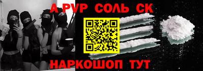 прущие грибы Первоуральск