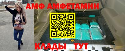 прущие грибы Первоуральск