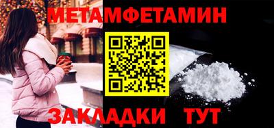 прущие грибы Первоуральск