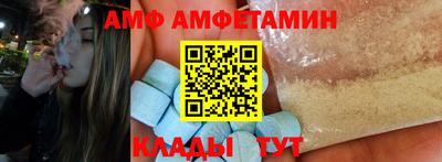 каннабис Пенза