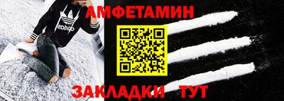 гашиш Партизанск
