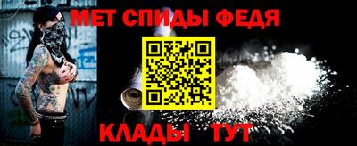 каннабис Пенза