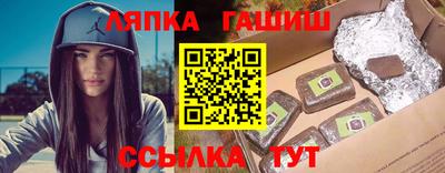 прущие грибы Первоуральск