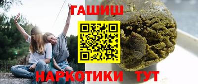 прущие грибы Первоуральск