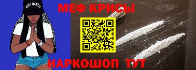 прущие грибы Первоуральск