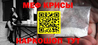 гашиш Партизанск