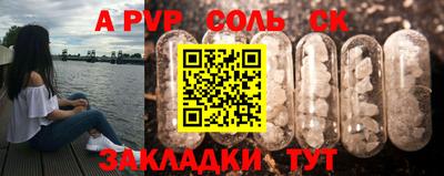 прущие грибы Первоуральск