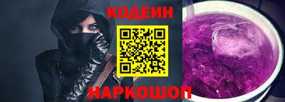 каннабис Пенза