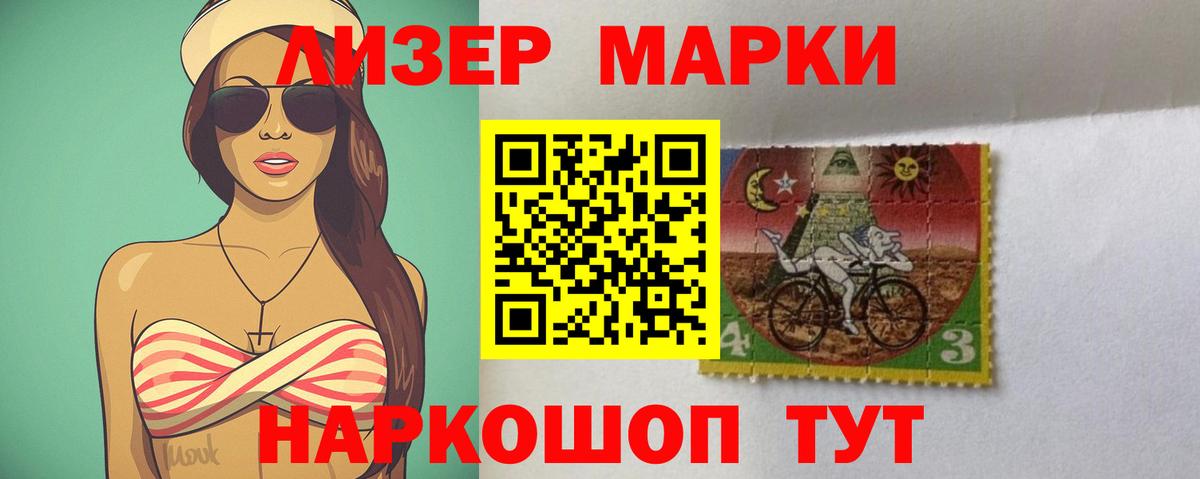 Ростов Великий  Лсд 25 экстази ecstasy  Лсд 25 экстази ecstasy  ЛСД экстази  Вход с VPN 
